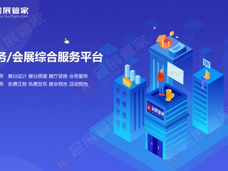 2024年第十七届中国（西南）国际农牧业机械展览会