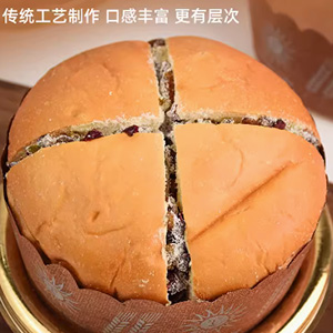新疆特产塔城奶酪包马奥同款坚果仁糕点零食早餐面包代餐休闲食品
