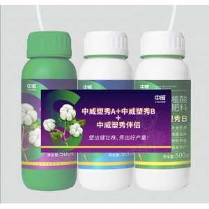 各类农作物化肥  营养素厂家直供 品类齐全