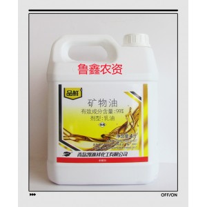 各类农作物化肥  营养素厂家直供 品类齐全