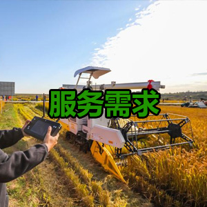 喷喷乐-快速修复口蹄疫、口疮、水疱、腐蹄病、皮炎等引起的创口